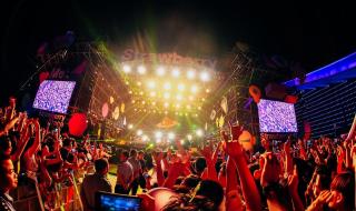 西安草莓音乐节 西安草莓音乐节