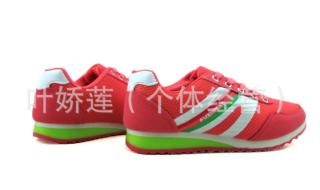 义乌库存鞋批发 义乌库存鞋批发