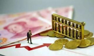 2月新规来了 2月新规来了