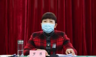 红河哈尼族彝族自治州