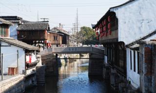 新场古镇攻略 新场古镇攻略