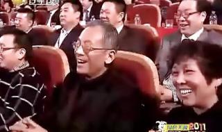 辽宁卫视春晚赵本山 辽宁卫视春晚赵本山