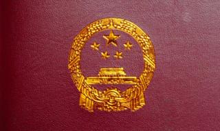 2022年教师将取消编制 2022年教师将取消编制