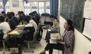 郑州市四十七中 郑州市四十七中