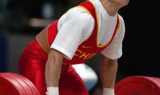 第十三届曼谷亚运会 第十三届曼谷亚运会